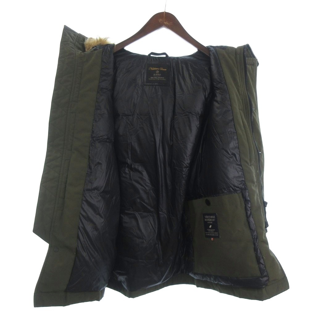 ナノユニバース nano universe 西川ダウン アークティックダウン