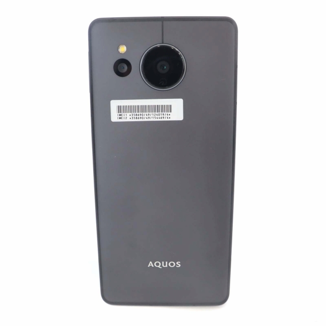 ☆値下げしました☆【新品・未使用】AQUOS sense7 plus (A208SH)Black