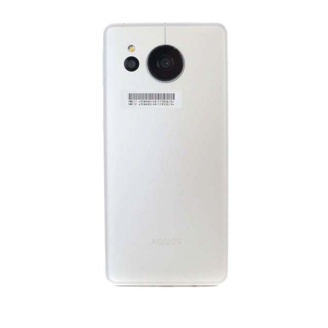 SHARP AQUOS sense7 plus A208SH シルバー AQUOS sense7 plus A208SH シルバー【SoftBank版 SIMフリー