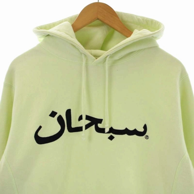 シュプリーム SUPREME arabic logo hooded sweatshirt フーディー 
