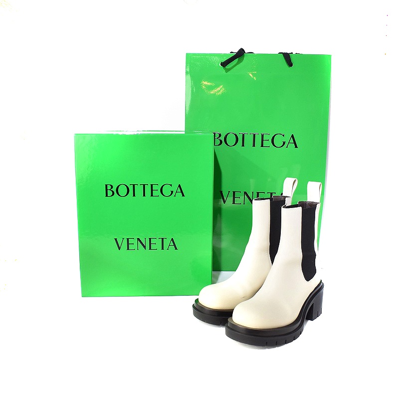 ボッテガヴェネタ BOTTEGA VENETA ラグ サイドゴア レザー ブーツ 