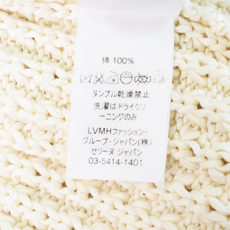 CELINE - セリーヌ CELINE フィービー期 ニット セーター 長袖 スクエアネック S セリーヌ CELINE フィービー期 ニット セーター 長袖 スクエア