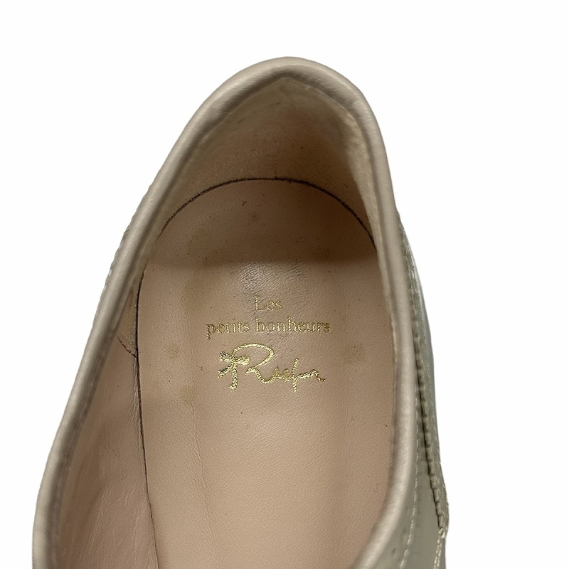 メゾンドリーファー レースアップシューズ 女性 38 ベージュ系