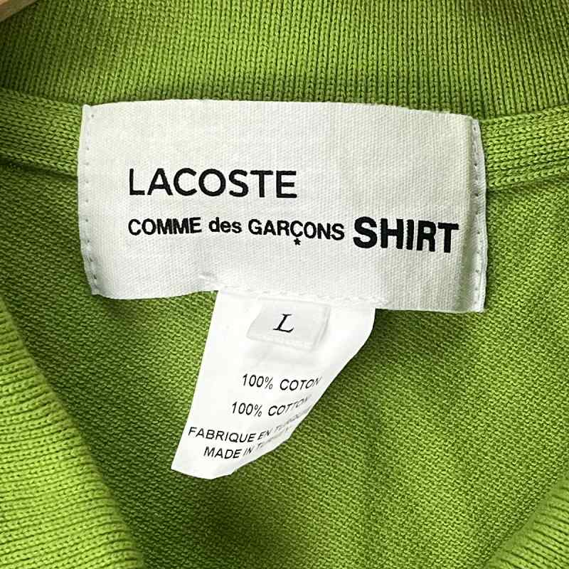 コムデギャルソンシャツ COMME des GARCONS SHIRT × ラコステ LACOSTE