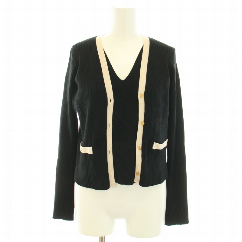 Herlipto Multi-Layered Bicolor Cardigan