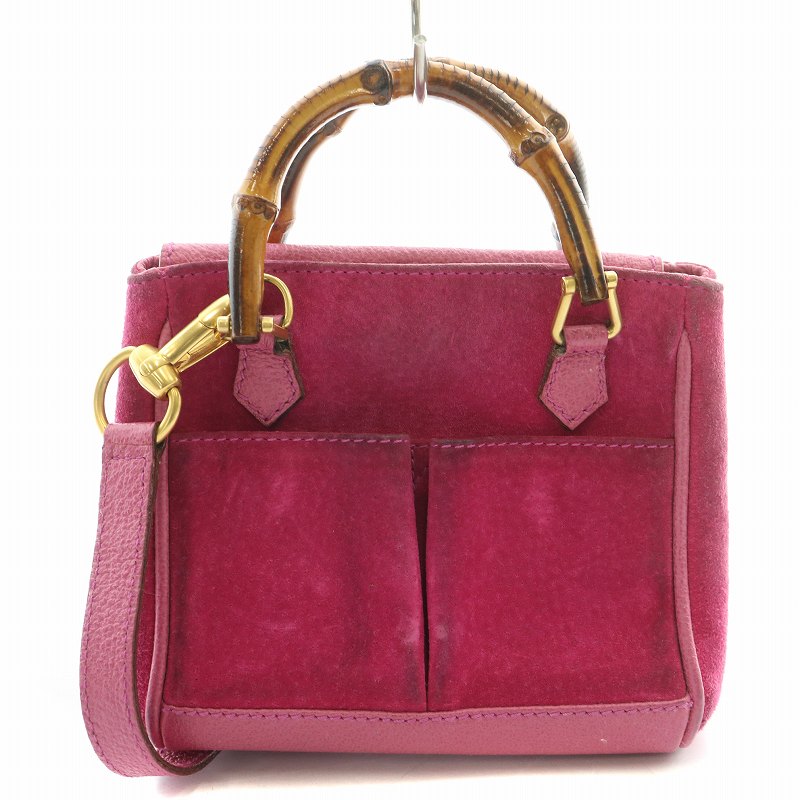 グッチ GUCCI 2WAY ハンドバッグ ショルダーバッグ スエード レザー 