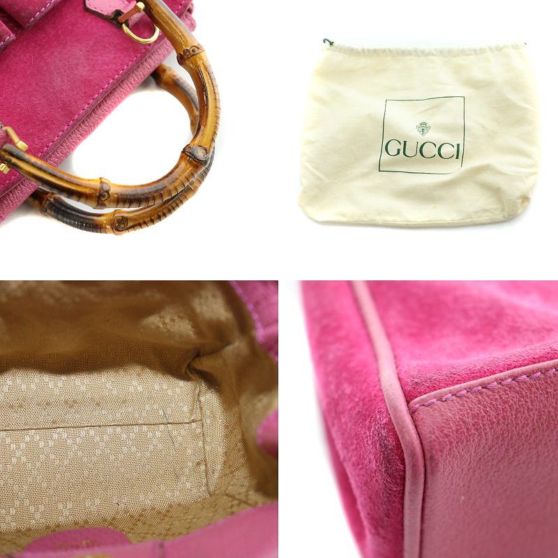 グッチ GUCCI 2WAY ハンドバッグ ショルダーバッグ スエード レザー