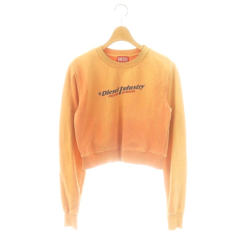 ディーゼル DIESEL F-SLIMMY スウェット カットソー ロゴプリント 