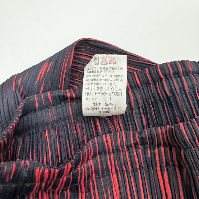 プリーツプリーズ PLEATS PLEASE プリーツパンツ ボトムス ストライプ  