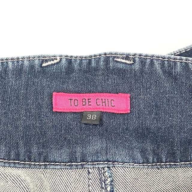 【美品】TO BE CHIC　ネイビー 裾パールリボン パンツ　大きいサイズ トゥービーシック TO BE CHIC デニムパンツ ボトムス 裾ビジュー