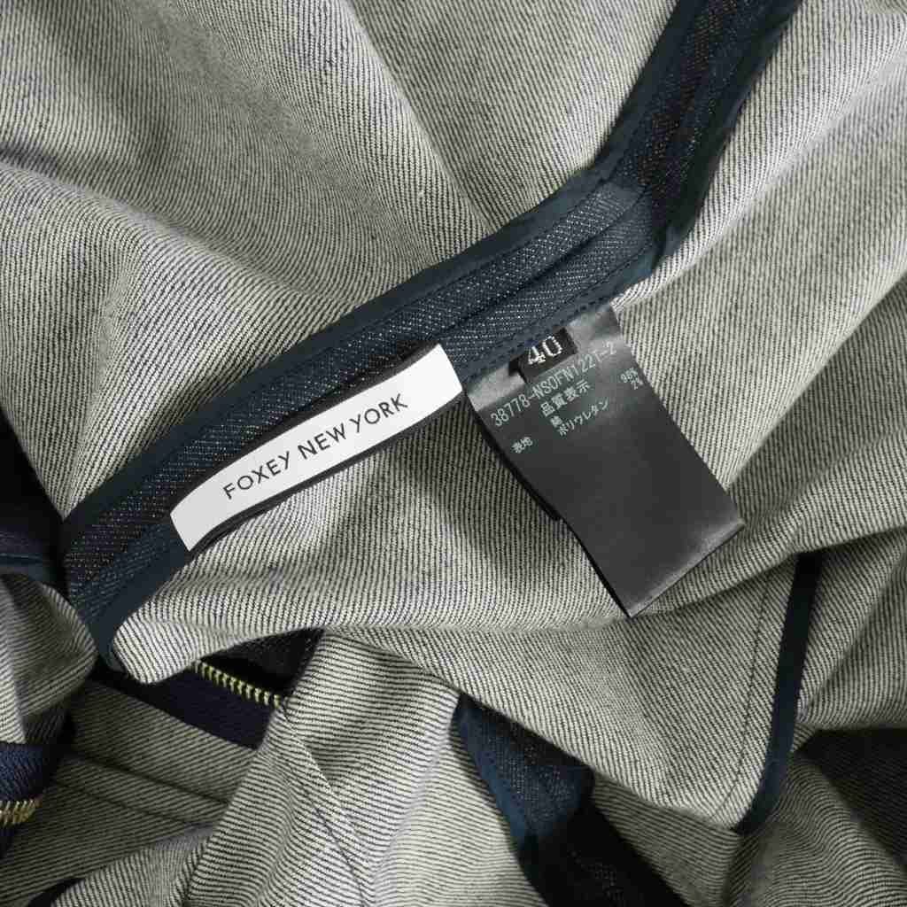フォクシーニューヨーク FOXEY NEW YORK フロントジップ デニム 