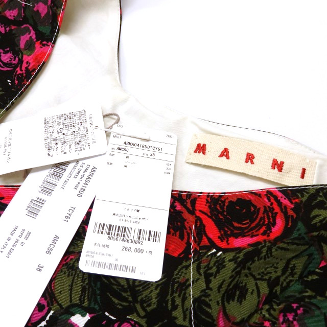 未使用品 マルニ MARNI 20SS フラワープリント ジップ ロング 