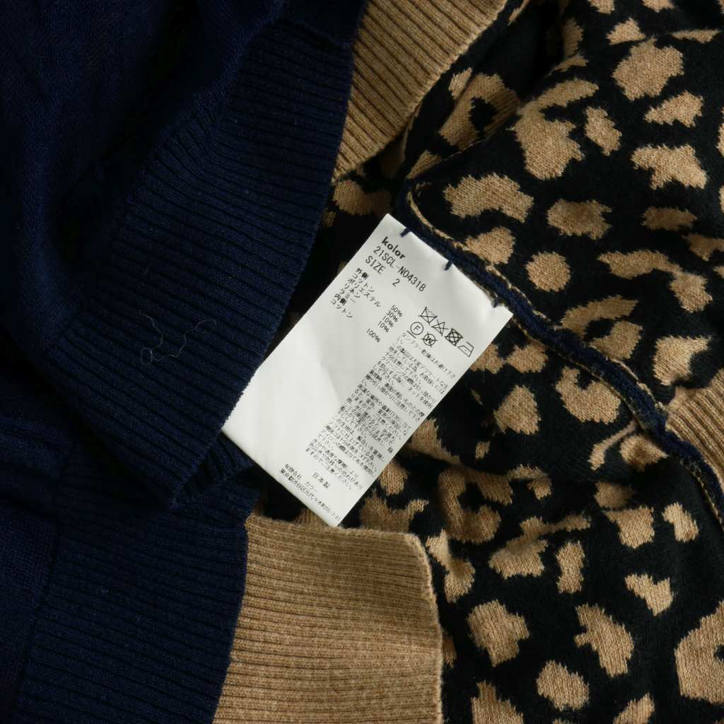 カラー kolor 21SS アシンメトリー レオパード ドッキングニット 半袖 2 紺 ネイビー 21SCL-N04318 レディース カラー kolor 21SS アシンメトリー レオパード ドッキングニット
