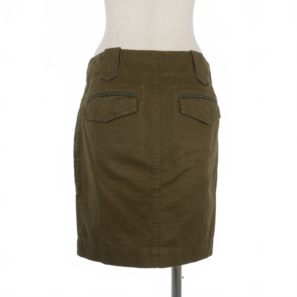 イザベル マラン エトワール ISABEL MARANT ETOILE 切替 コットン  