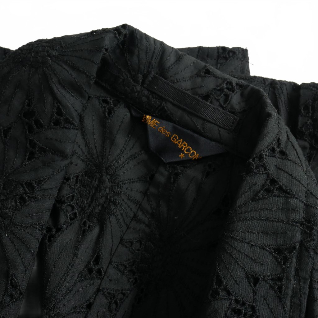 コムデギャルソン COMME des GARCONS 98年 アーカイブ 総レース ロング  