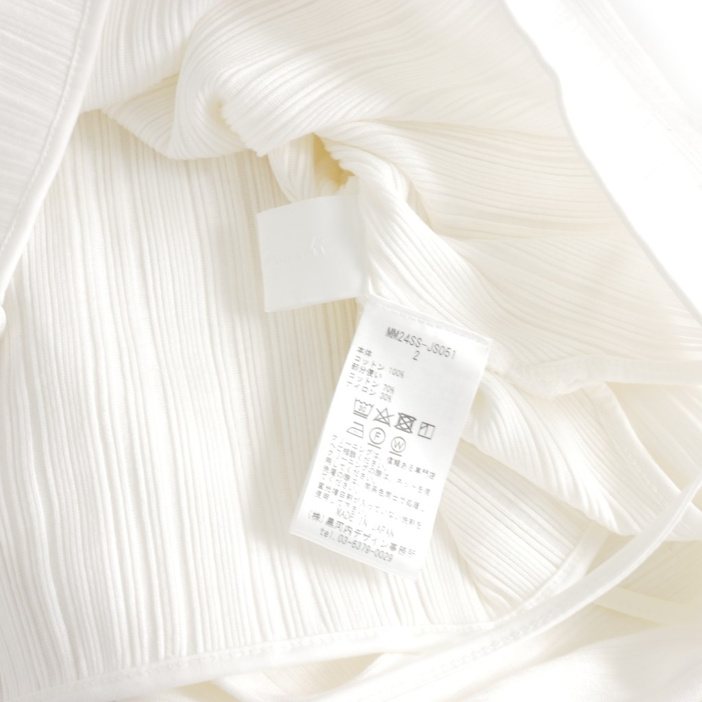 マメクロゴウチ Mame Kurogouchi 24SS ランダムリブ クロップド