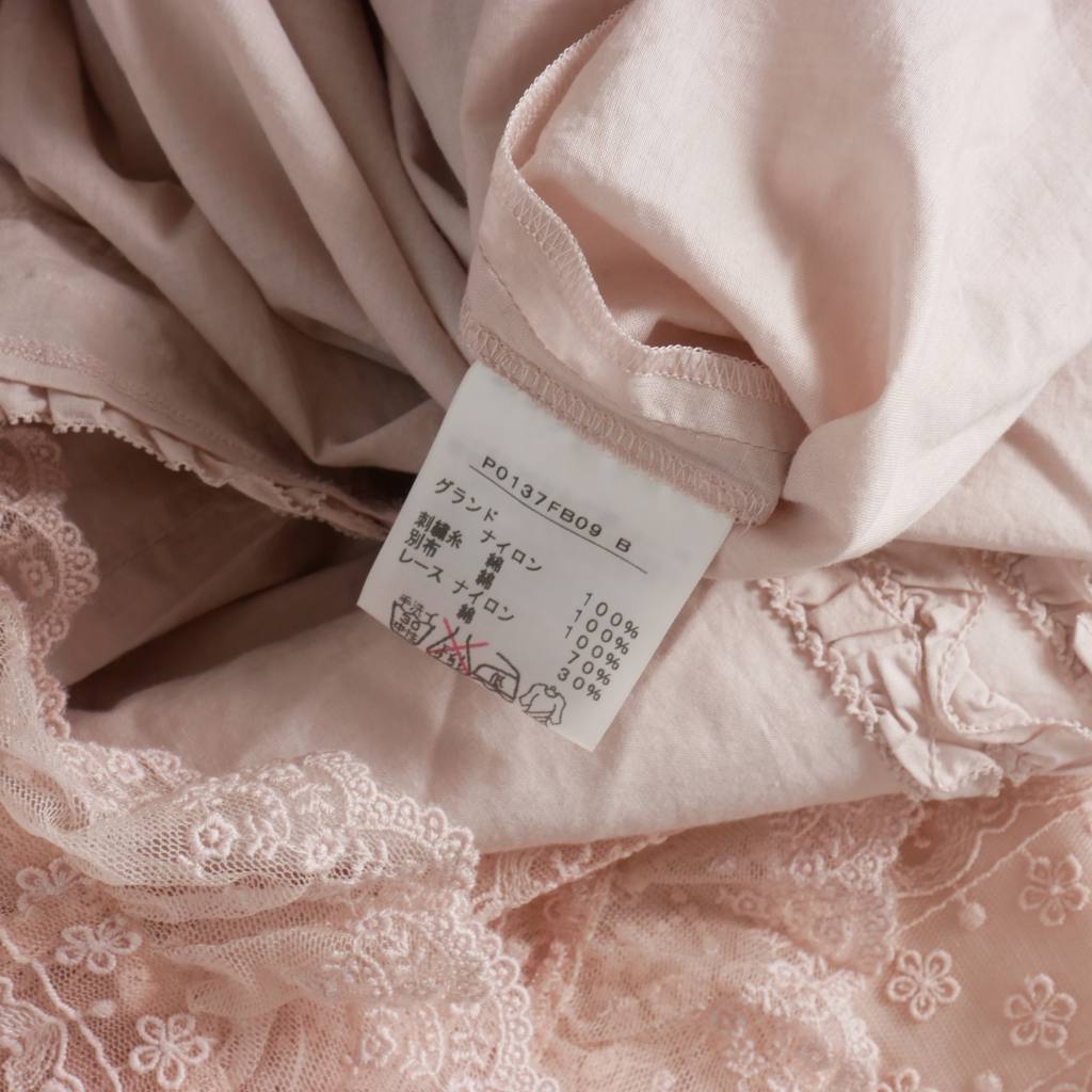 ピンクハウス PINK HOUSE レース フリル ブラウス 長袖 ピンク