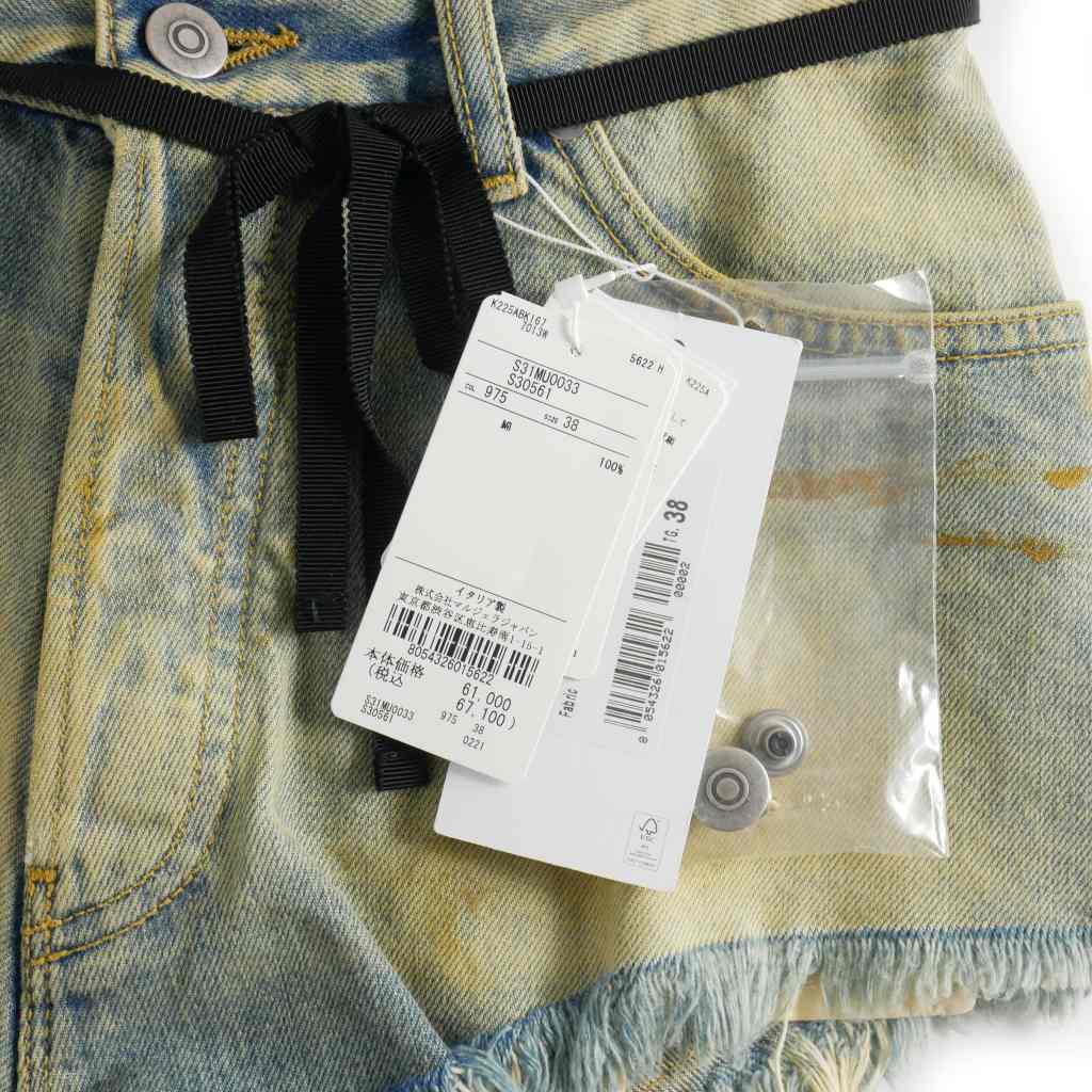 未使用品 メゾンマルジェラ Maison Margiela 22SS ダーティウォッシュ