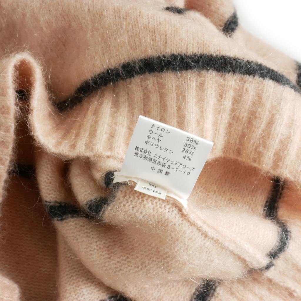 アクネ ストゥディオズ Acne Studios ボーダーモヘヤニット セーター XXS ピンクベージュ 1577-343-6372 レディース アクネ ストゥディオズ Acne Studios ボーダーモヘヤニット