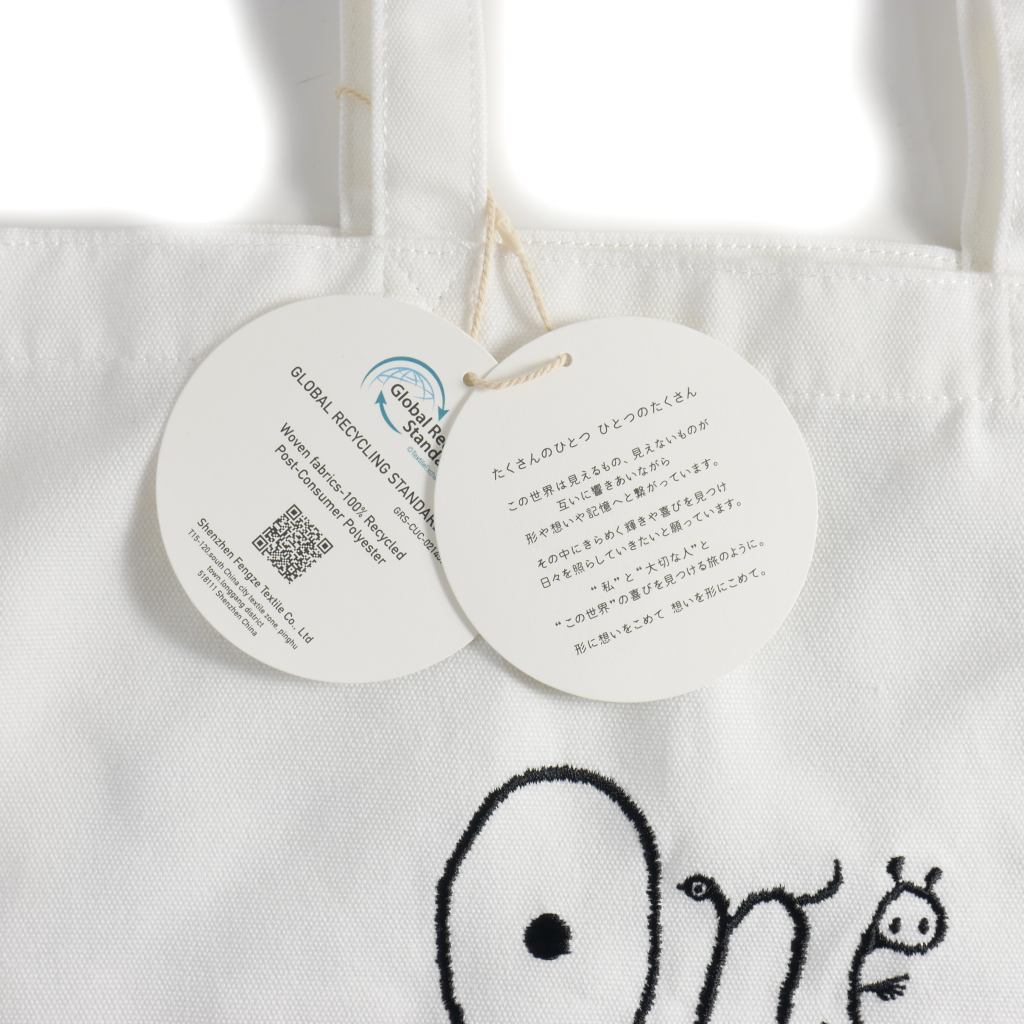 ミナペルホネン mina perhonen One tote bag oneday トートバッグ 