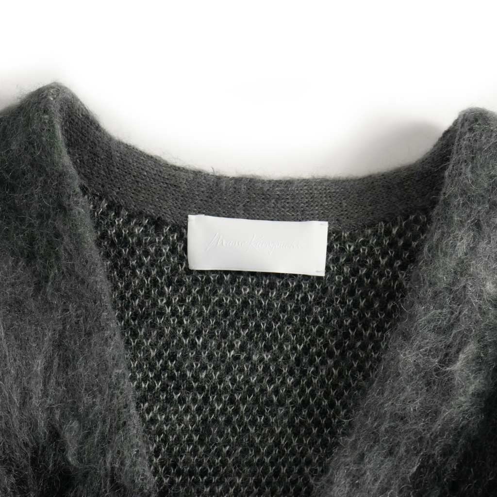 マメクロゴウチ　カーディガン　24AW グリーン 中古・古着通販】Mame Kurogouchi (マメクロゴウチ) Botanical Pattern