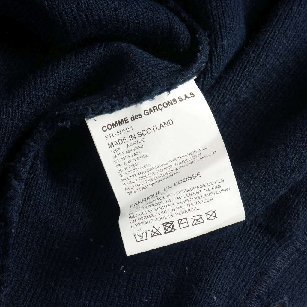 COMME des GARCONS SHIRT 切り替え ニット カーディガン コムデギャルソン・シャツ FOREVER カーディガン グレー