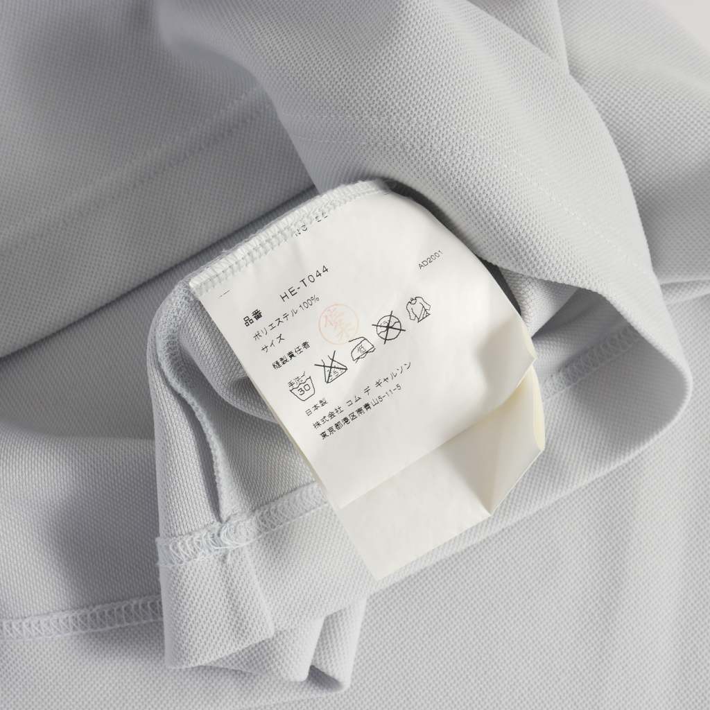 コムデギャルソンオム COMME des GARCONS HOMME 2002SS 田中オム