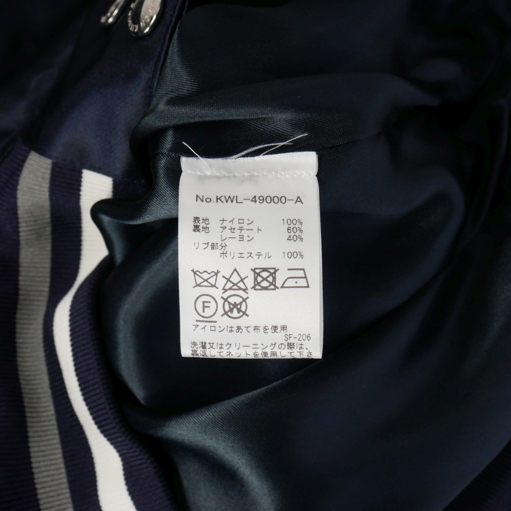 メゾンキツネ MAISON KITSUNE バックロゴ サテン テディブルゾン 