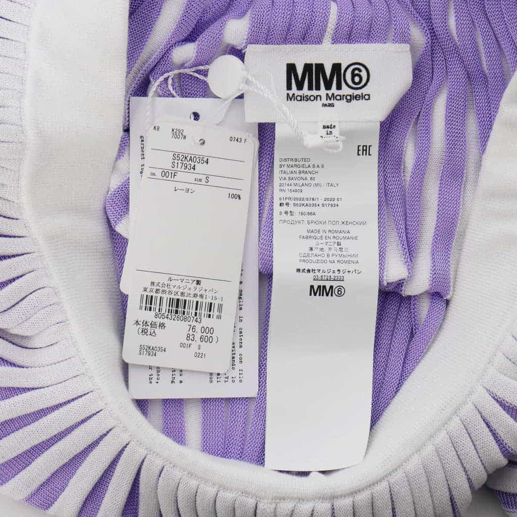 未使用品 エムエムシックス メゾンマルジェラ MM6 Maison Margiela 22SS ストライプ ニットプリーツパンツ スラックス S ホワイト パープル 白 紫 S52KA0354 国内正規 