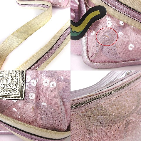 コーチ COACH ポピー シグネチャー グルーヴィー ショルダー