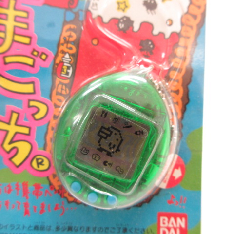 新品未開封】たまごっち スケルトンピンク たまごっち