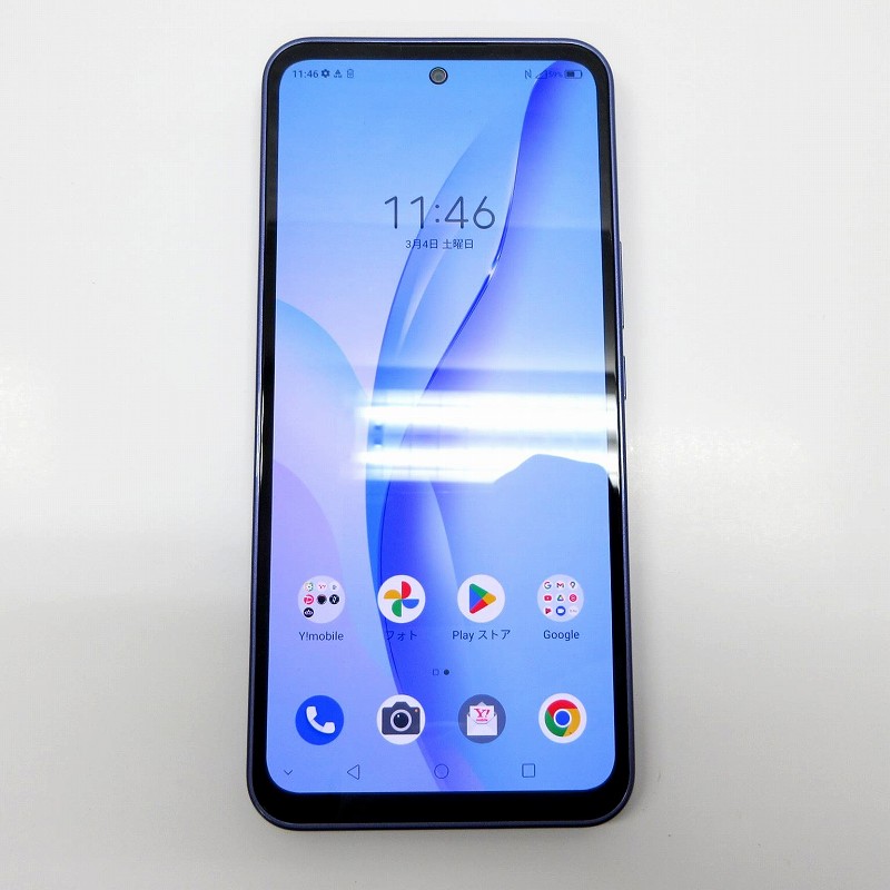 ZTE Libero 5G III 2台(ブラック&ホワイト)（Libero 5G Ⅲ – ZTE  