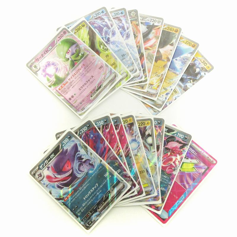 ポケモンカード 18枚セット RR ACE ナイトワンダラー シャイニー