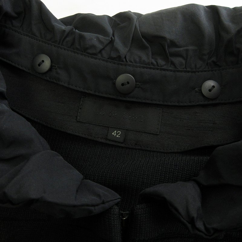 トゥービーシック TO BE CHIC セレモニー スカートスーツ セットアップ  