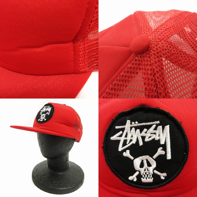 中古・古着通販】stussy (ステューシー) Stu arch strapback cap