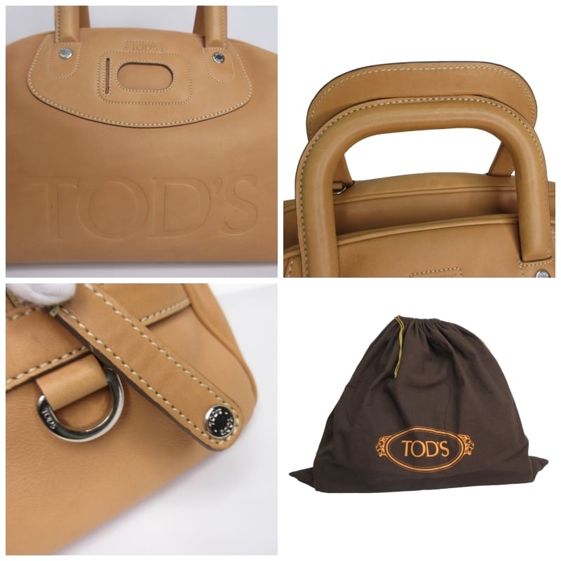 TOD’S トッズ レザー ボストンバッグ 2way ロゴ型押し ブラウン トッズ 2WAY ボストンバッグ 黒 レザー 買取実績 | ブランド品の