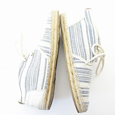 アグ UGG 1010402 CHUCK STRIPE チャック ストライプ ブーツ 