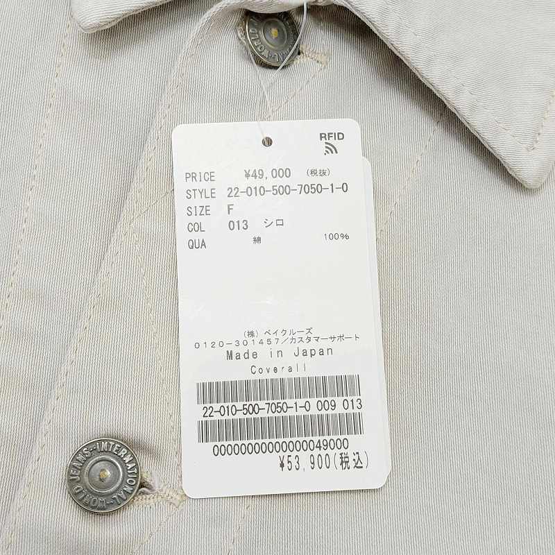 未使用品 ドゥーズィエムクラス DEUXIEME CLASSE タグ付 Coverall  