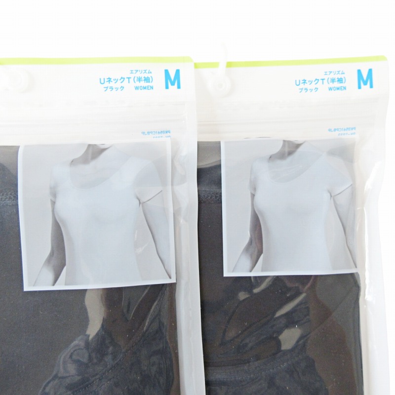 未使用品 UNIQLO ユニクロ 10点セット インナー キャミソール パーカー カットソー サラファイン UVカット エアリズム XLサイズ (三) 2025年最新Yahoo!オークション - UNIQLO | ユニクロ(インナーウエア