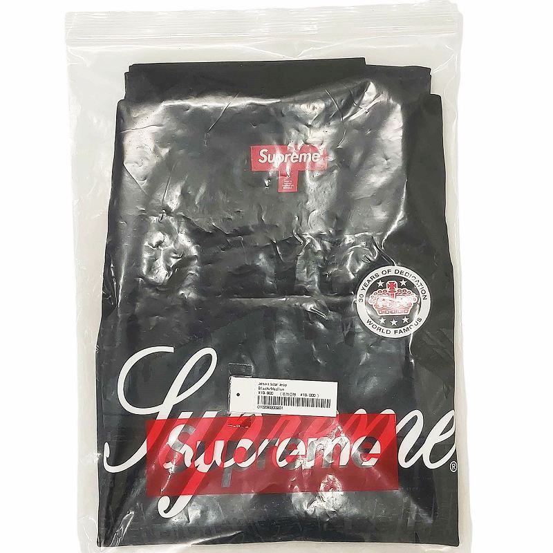未使用品 シュプリーム SUPREME 24SS ジャカード サッカー ジャージ