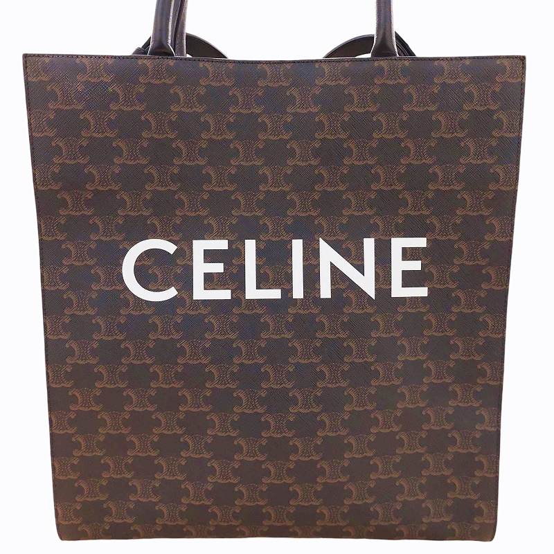 セリーヌ CELINE 美品 ミディアム バーティカルカバ 194432CIM.38NO 