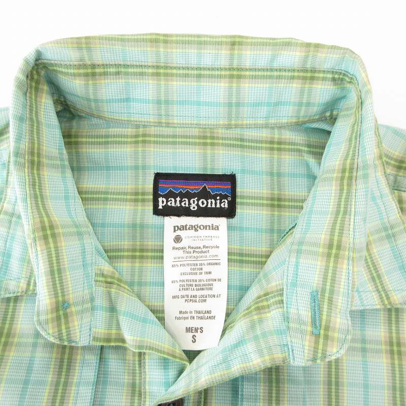パタゴニア Patagonia Island Hopper Shirt アイランドホッパー
