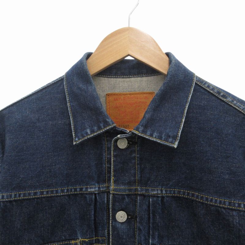 リーバイス Levi's 71507XX 2nd セカンド Gジャン デニム リーバイス Levi's 71507XX 2nd セカンド Gジャン デニム