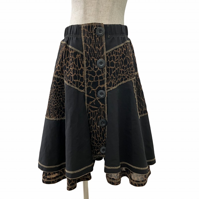 エイココンドウ 柄スカート