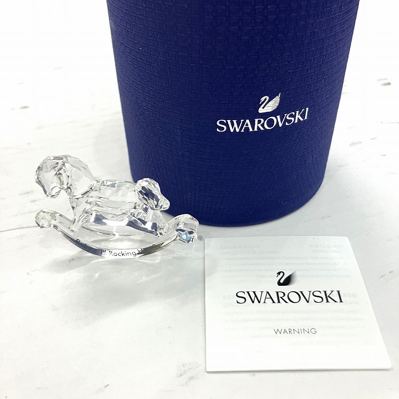 スワロフスキー SWAROVSKI 極美品 ベビー ファーストロッキングホース