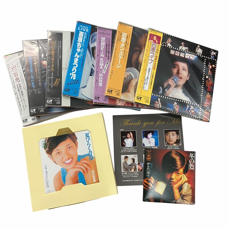 MOMOE LIVE PREMIUM MOMOE LIVE PREMIUM 山口百恵 ライブ音源