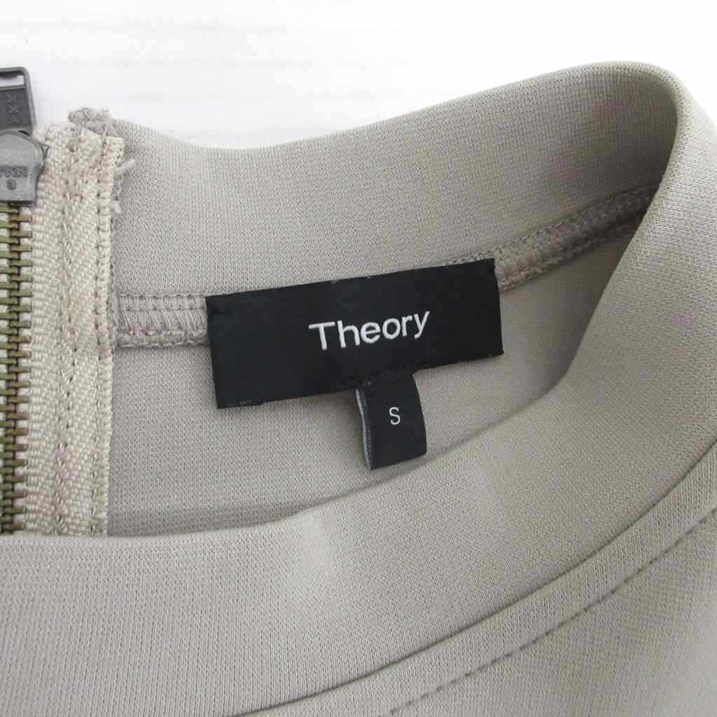セオリー Theory ノースリーブワンピース ロング ベージュ S □IBO90