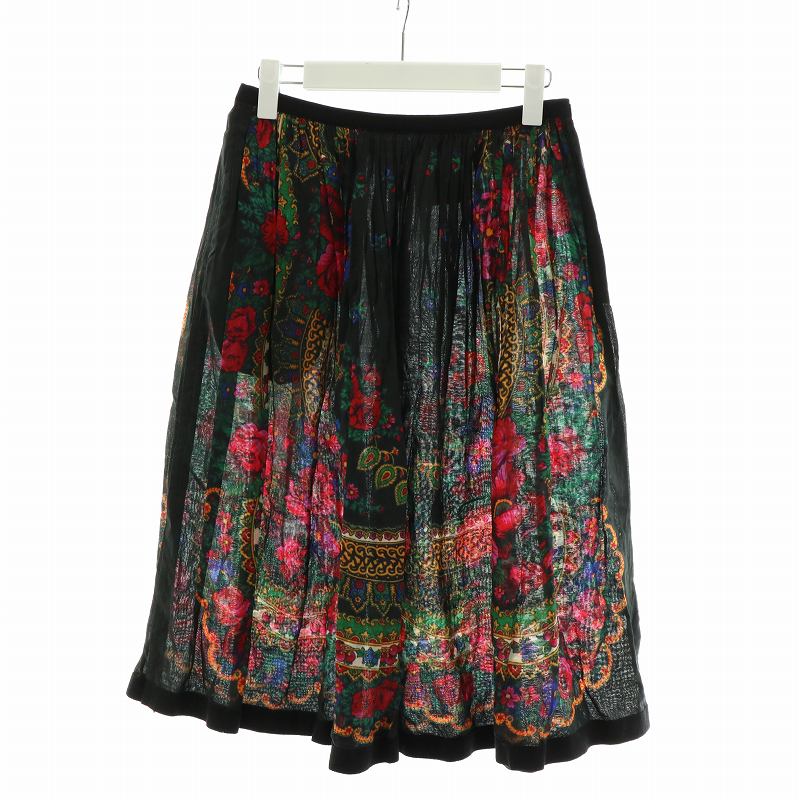 トリココムデギャルソン マルチカラープリントスカート