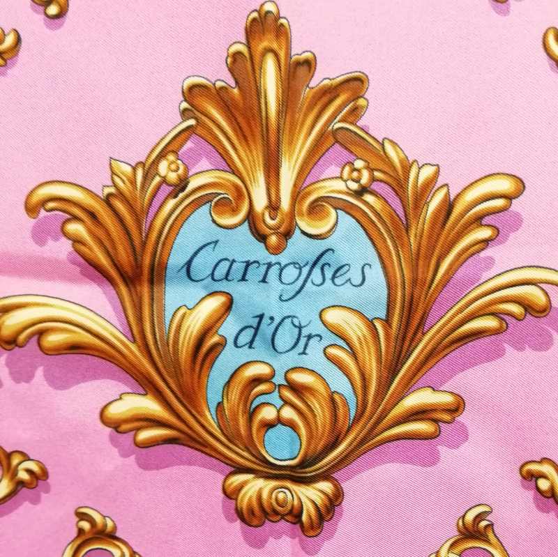 エルメス HERMES カレ90 Carrosses d'Or 金の馬車 大判 スカーフ