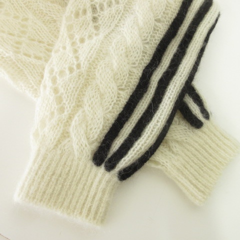 グッチ GUCCI ×アディダス 美品 22AW モヘア ニット パンツ XXS バイ